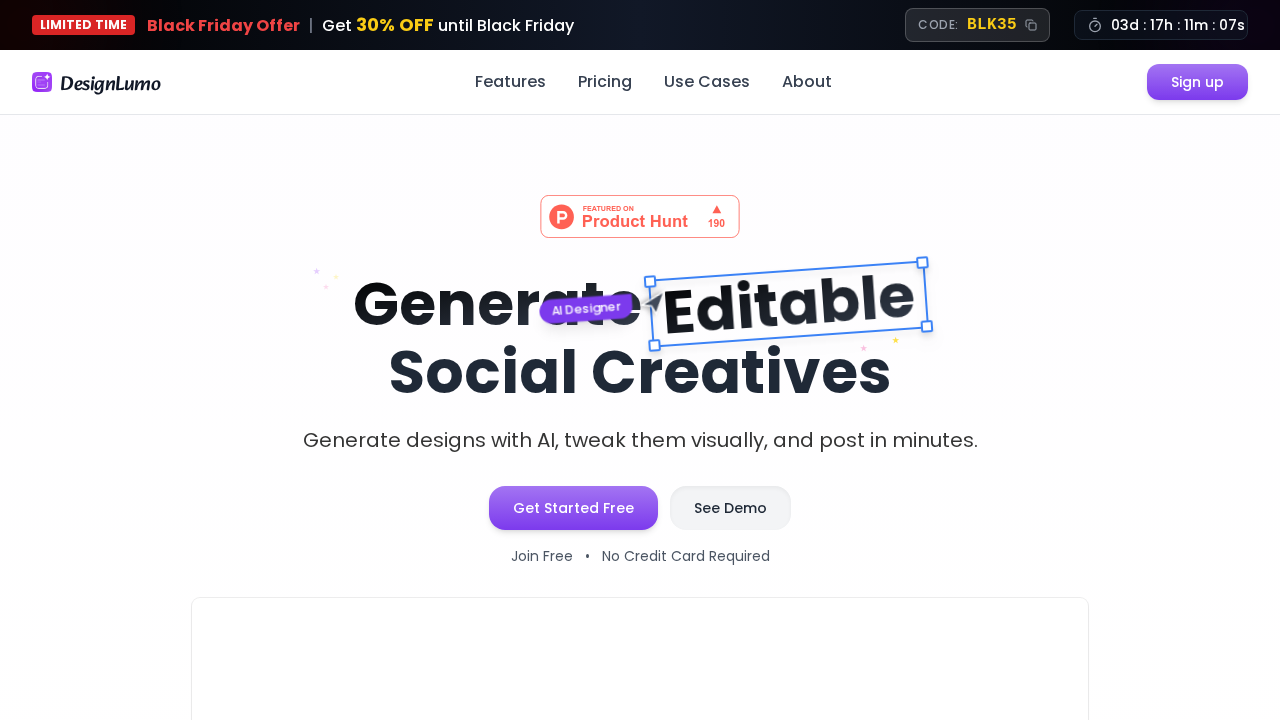 DesignLumo screenshot