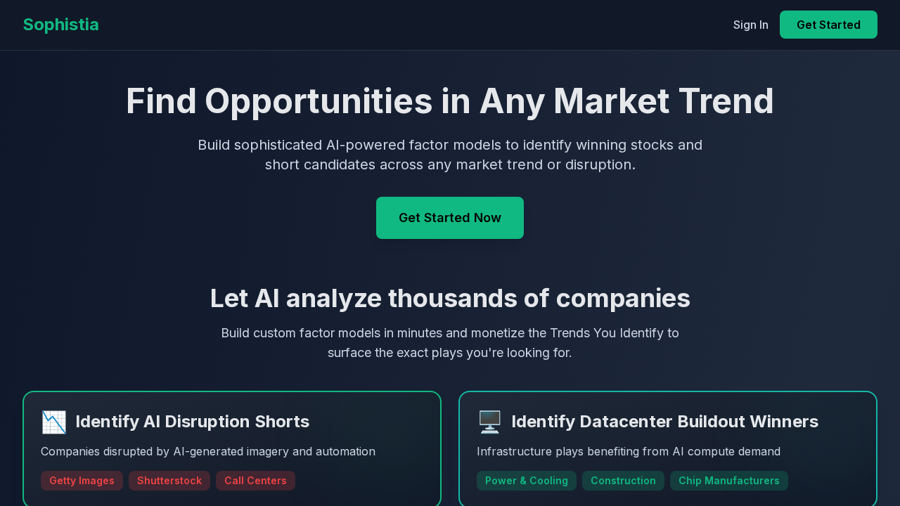 Sophistia screenshot