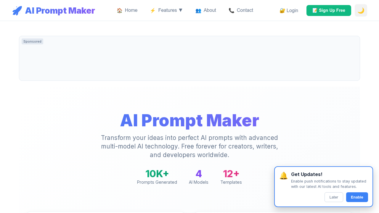 AI Prompt Maker screenshot