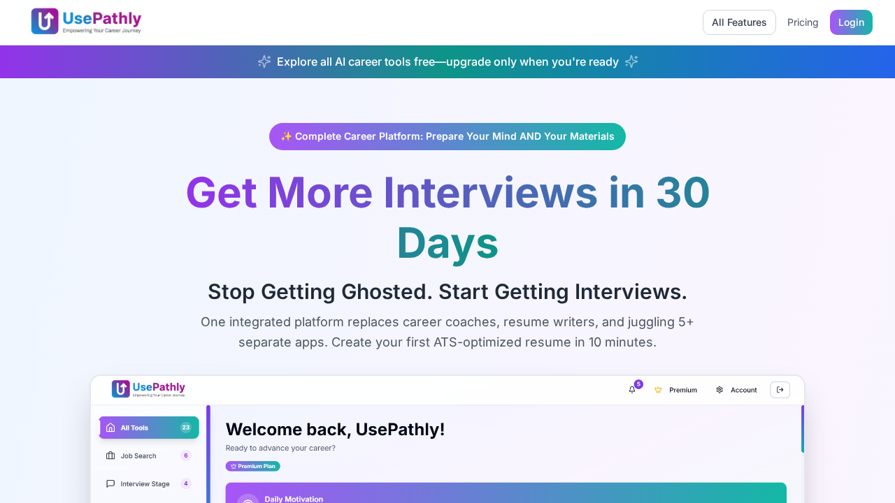 UsePathly screenshot