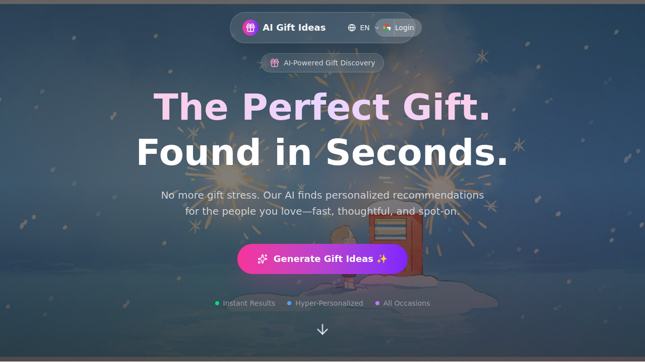 Giftideas AI screenshot