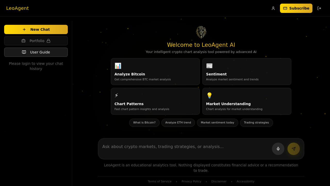 LeoAgent screenshot