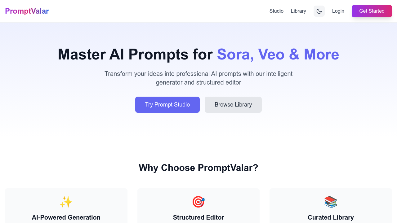 PromptValar screenshot