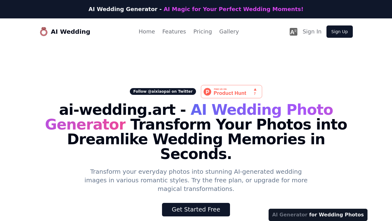 AI Wedding Photo Generator screenshot