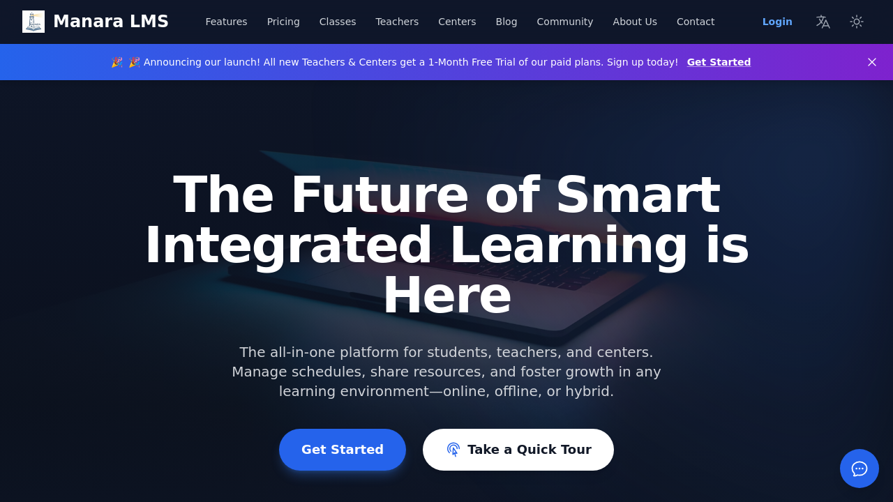 Manara LMS screenshot