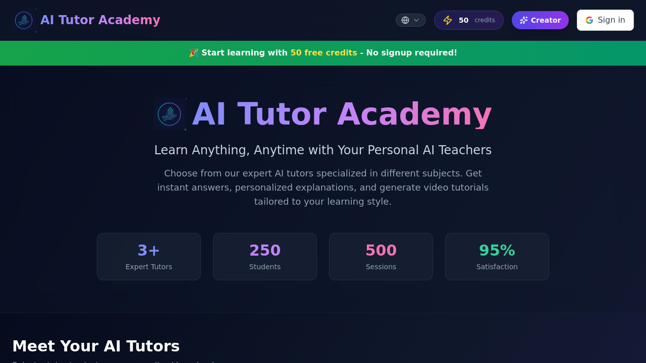 AI Tutor Academy screenshot