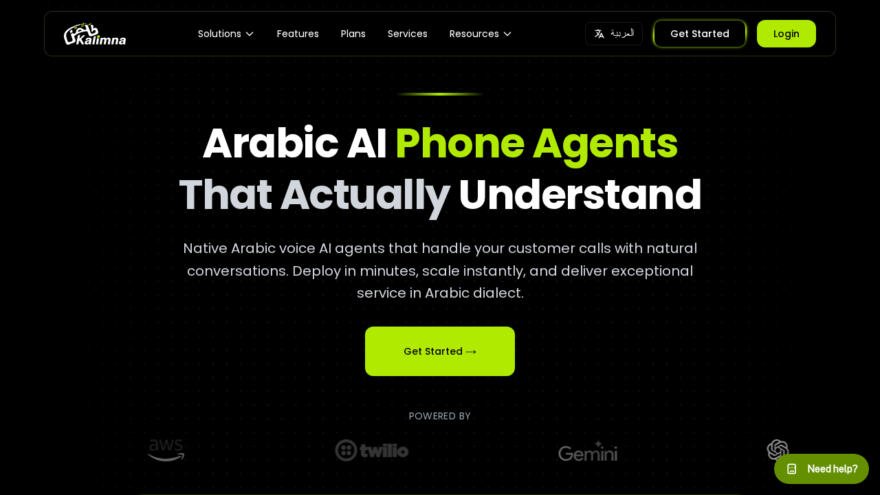 Kalimna AI screenshot