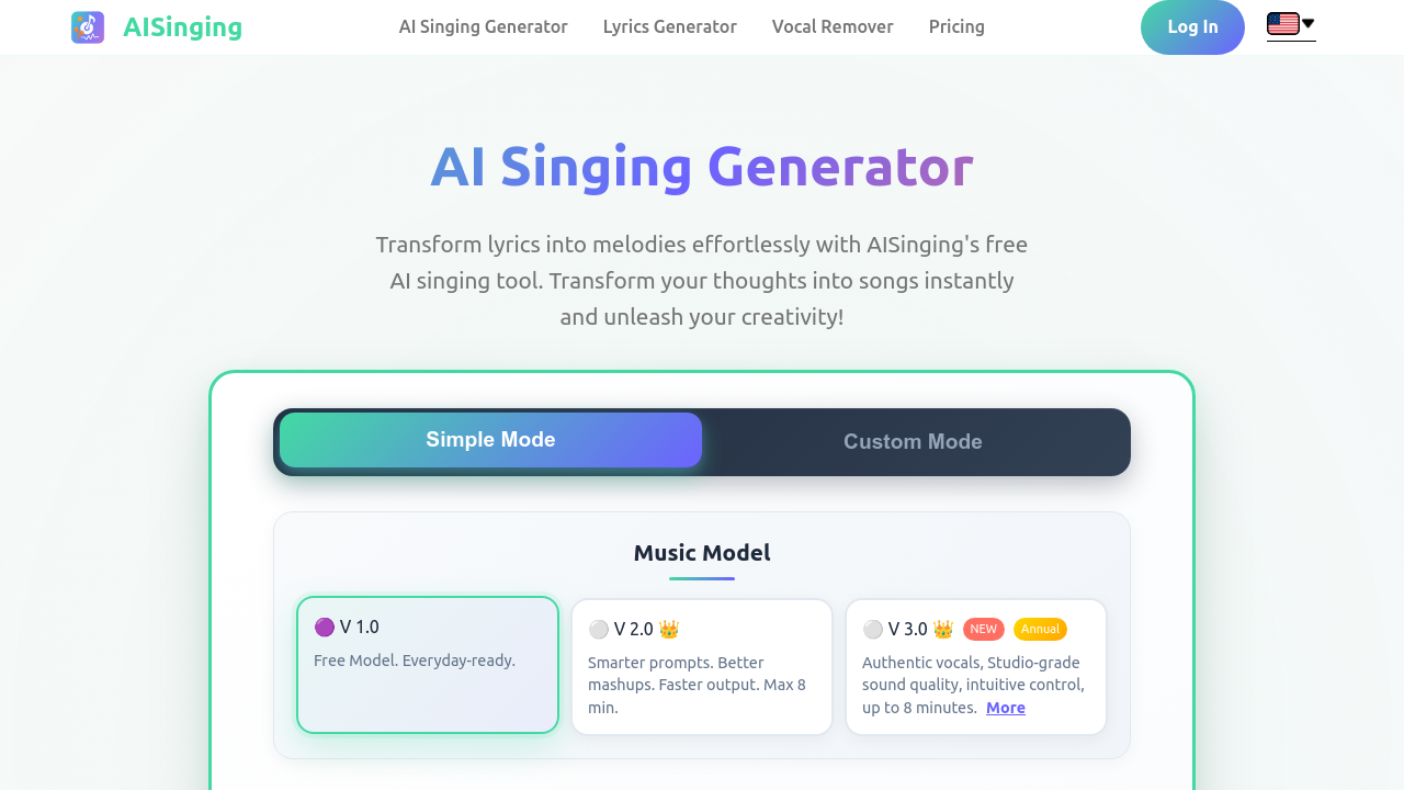 AI Singing screenshot