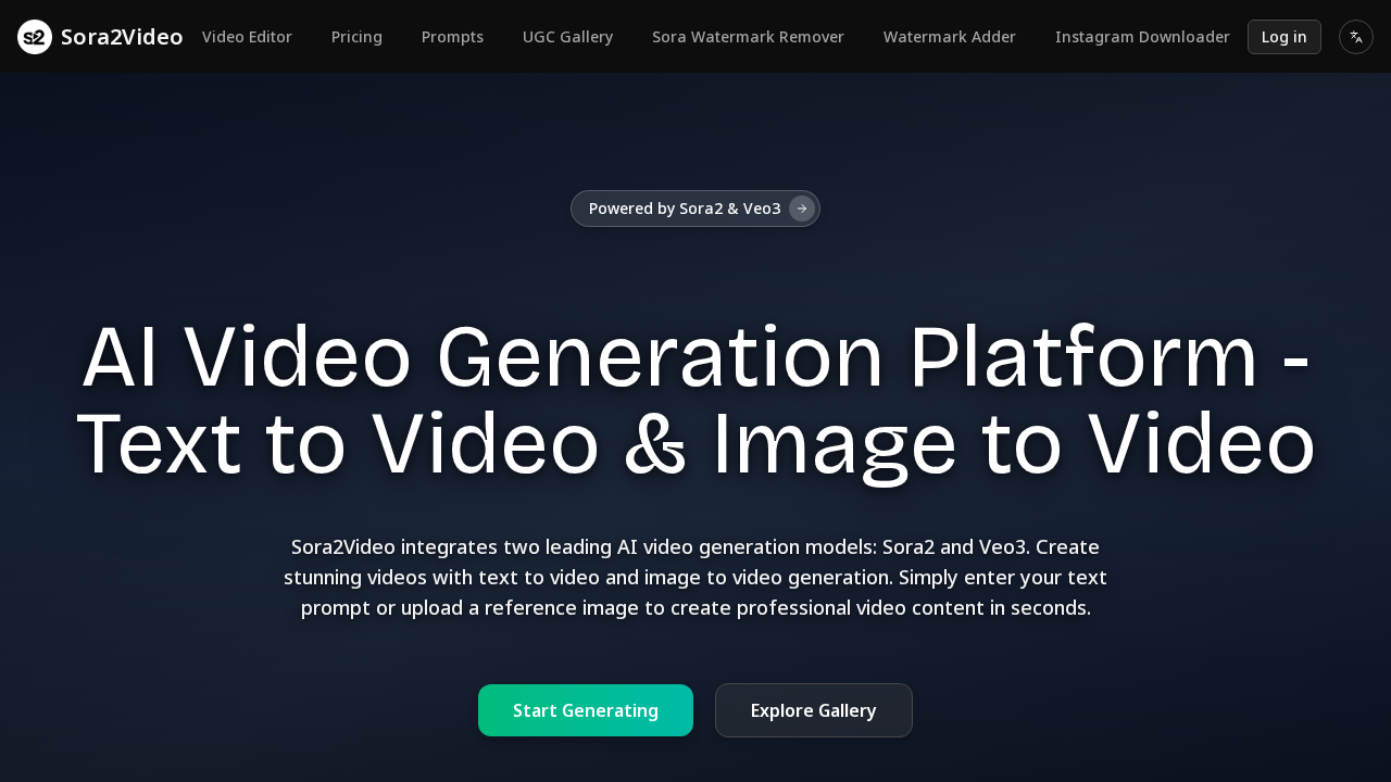 Sora2Video screenshot