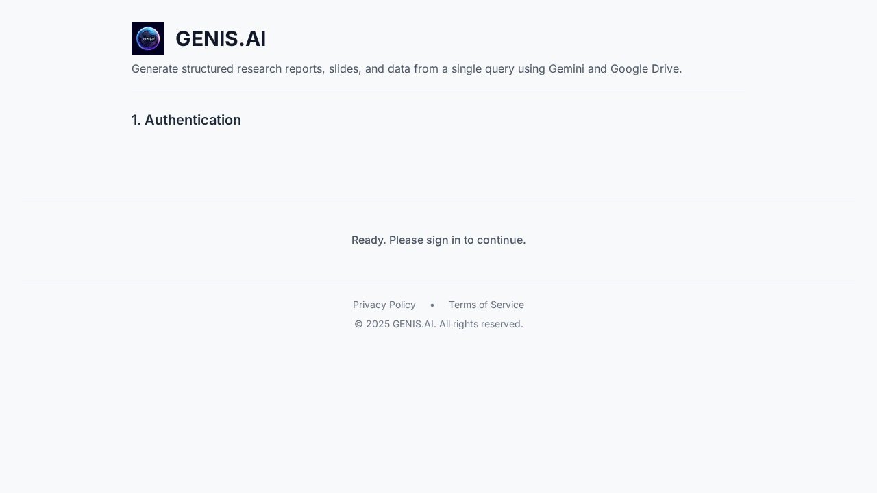 GENIS.AI screenshot