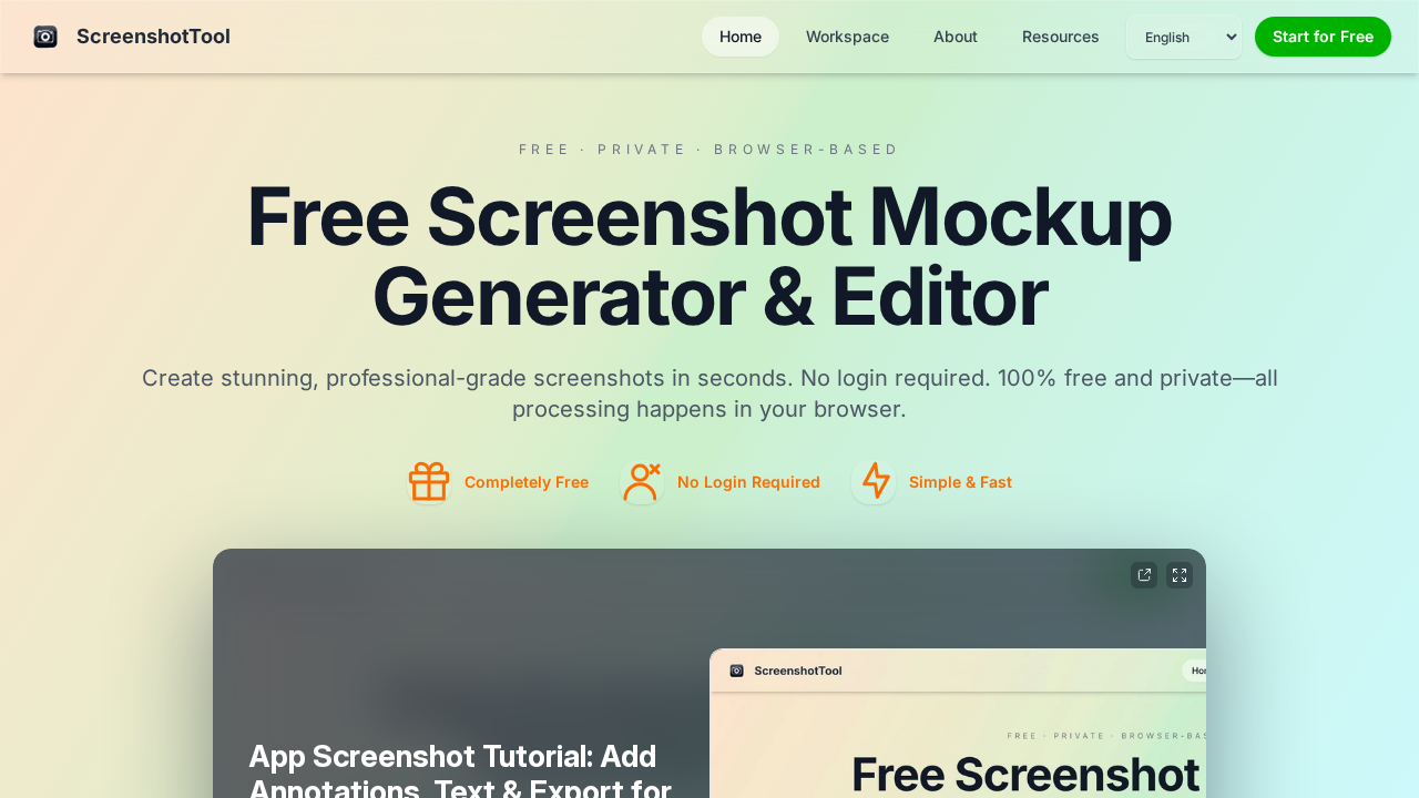 ScreenshotTool screenshot