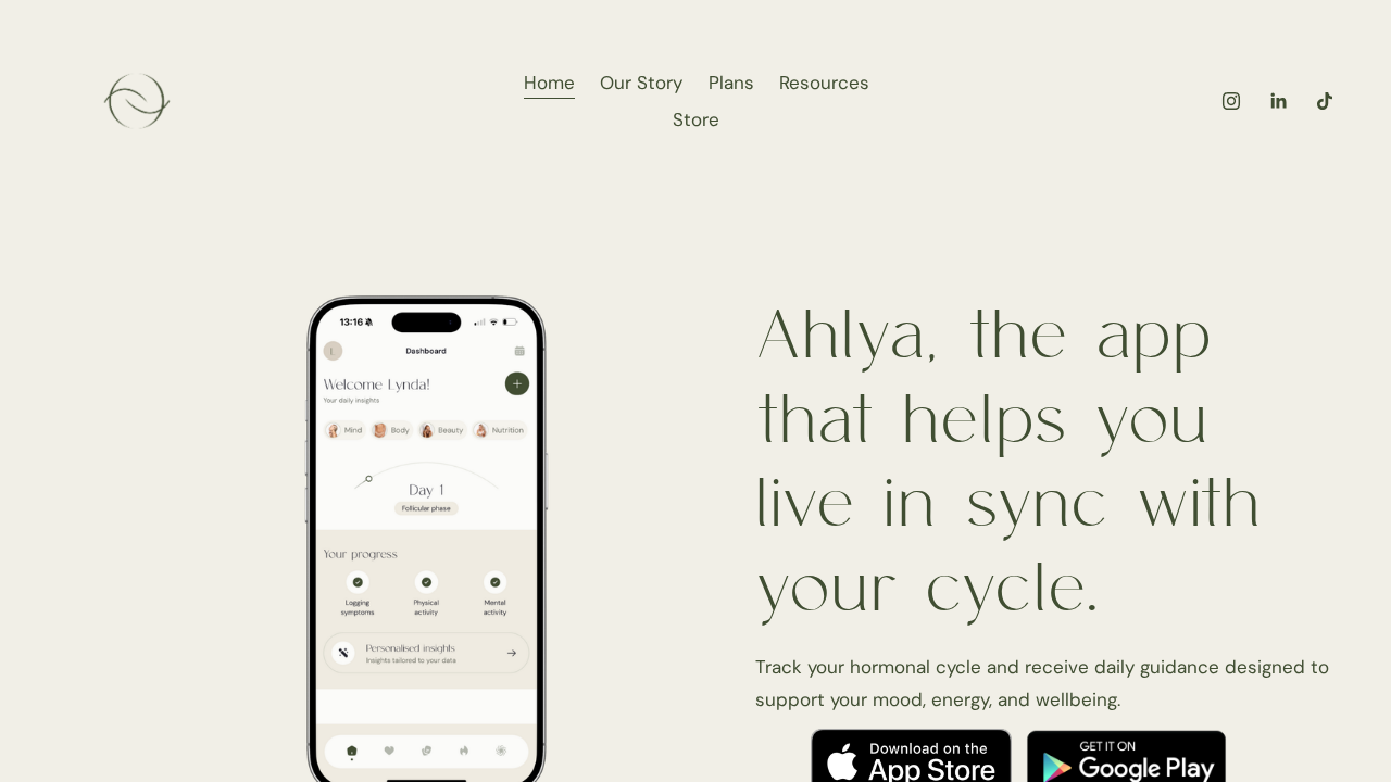 Ahlya screenshot