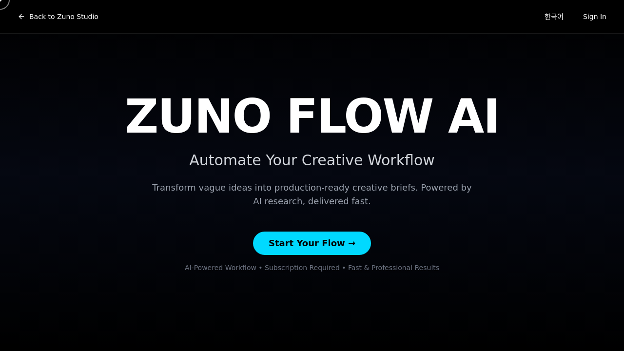 Zunoflow AI screenshot