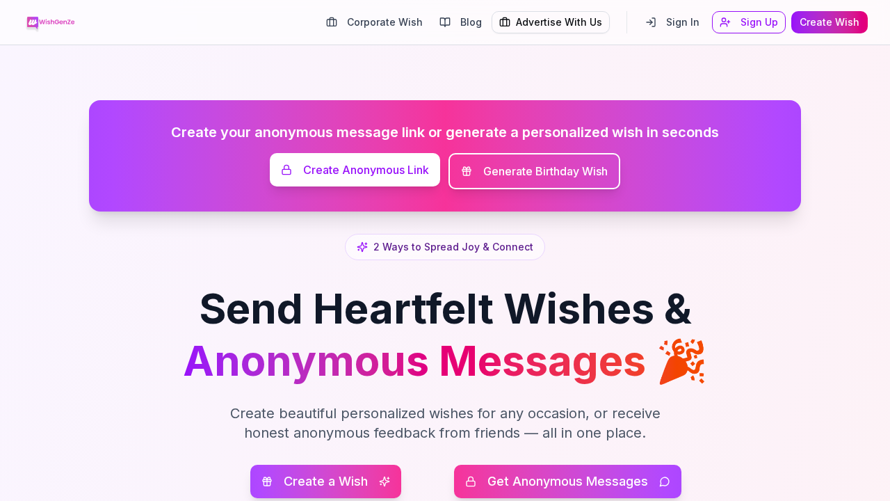 WishGenZe screenshot