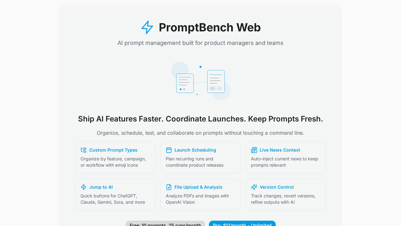 PromptBench screenshot