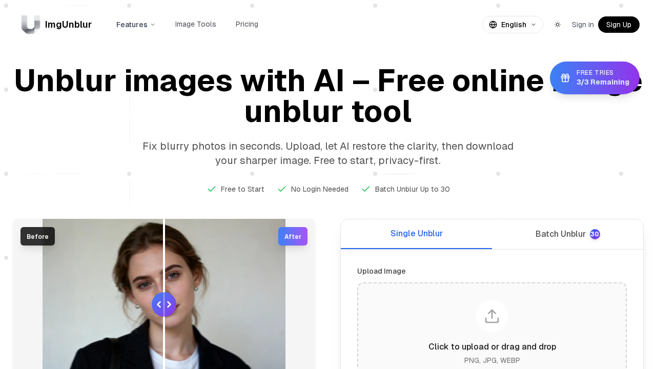 ImgUnblur screenshot