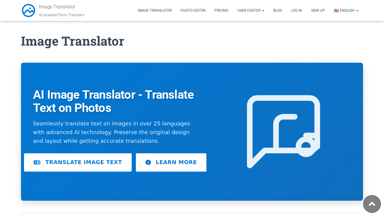 Image Translator screenshot