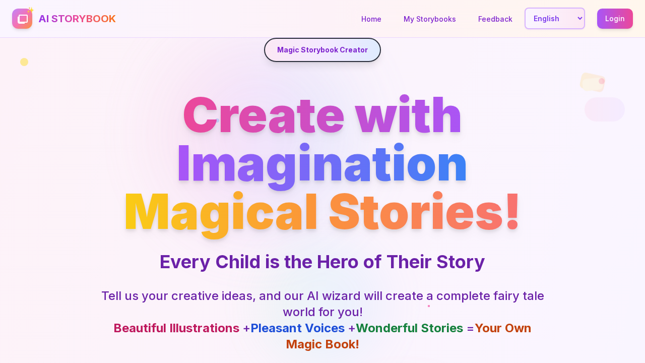 AI Story Magic screenshot