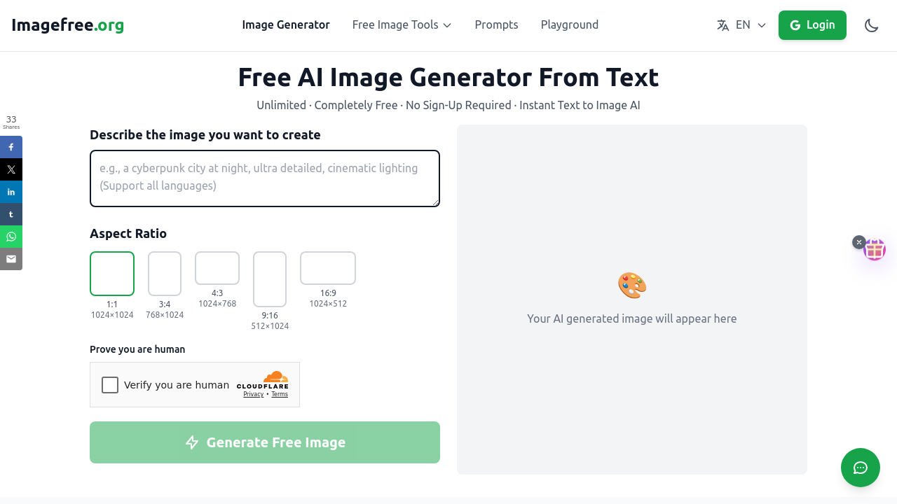 ImageFree.org screenshot