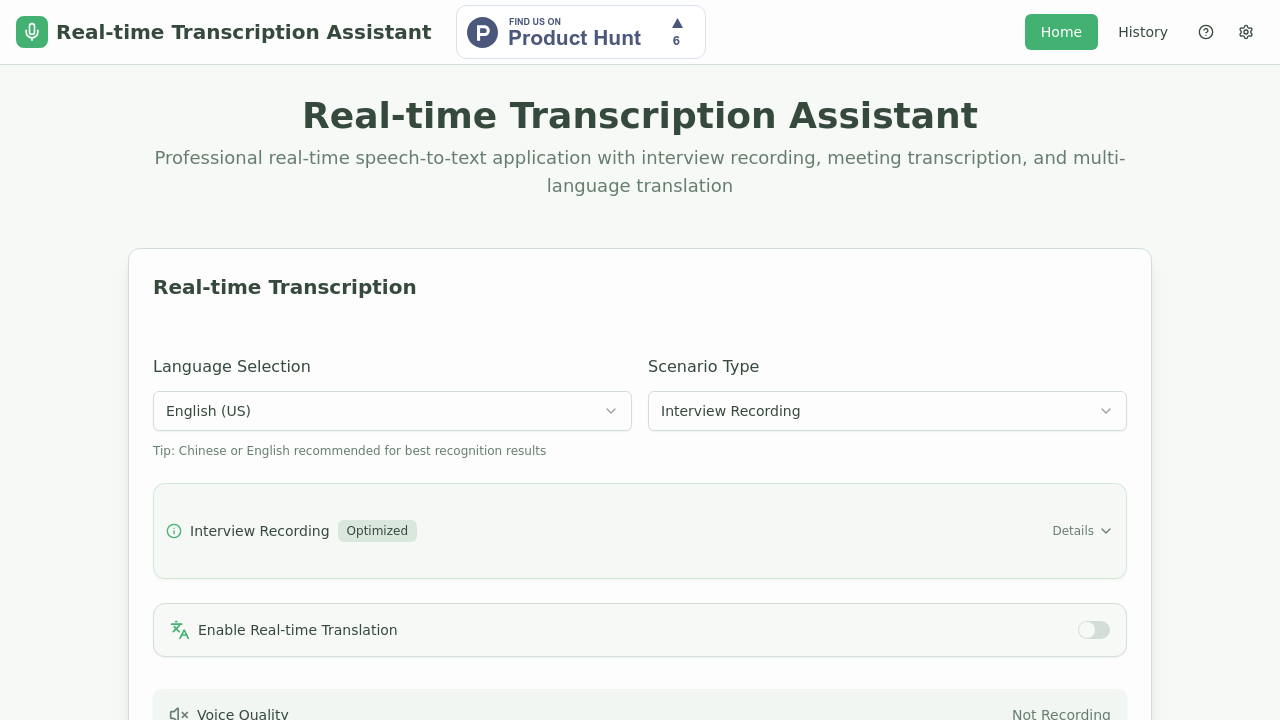 Realtime Transcribe Assistant | 实时转写助手 screenshot