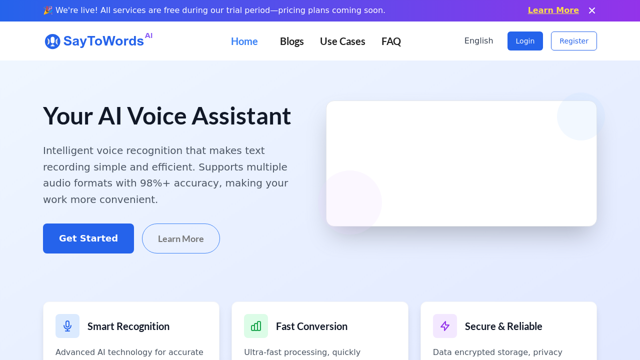 SayToWords screenshot