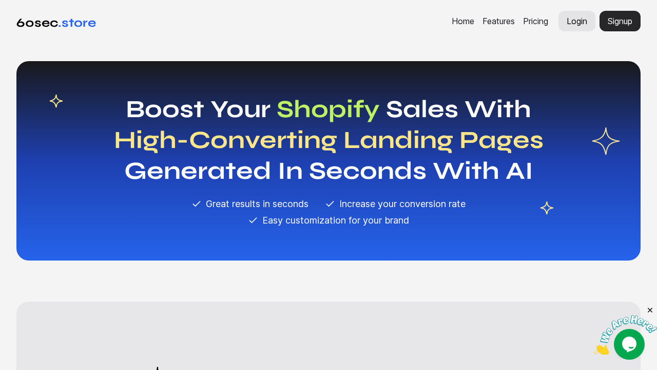 60sec.store screenshot