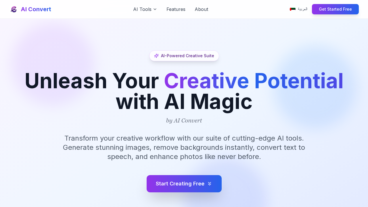 AIConvert screenshot