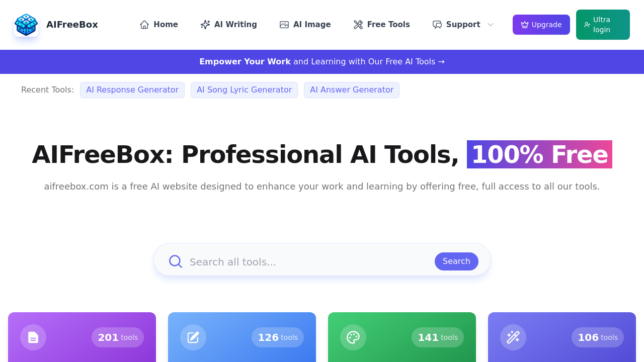AIFreeBox screenshot