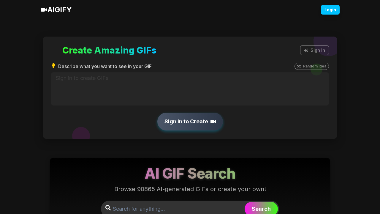 AIGIFY screenshot