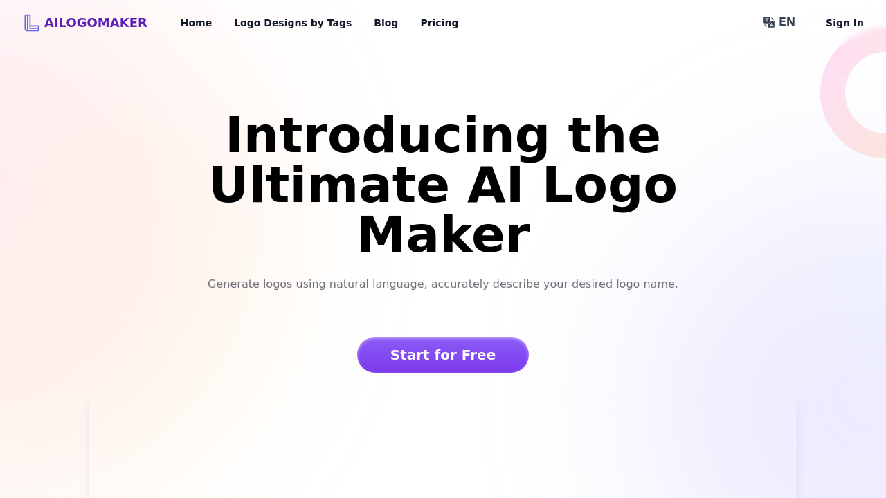 AILogoMaker screenshot