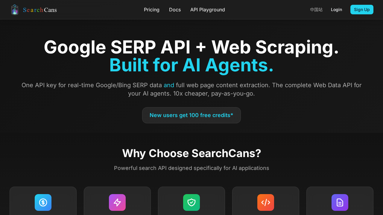 SearchCans screenshot