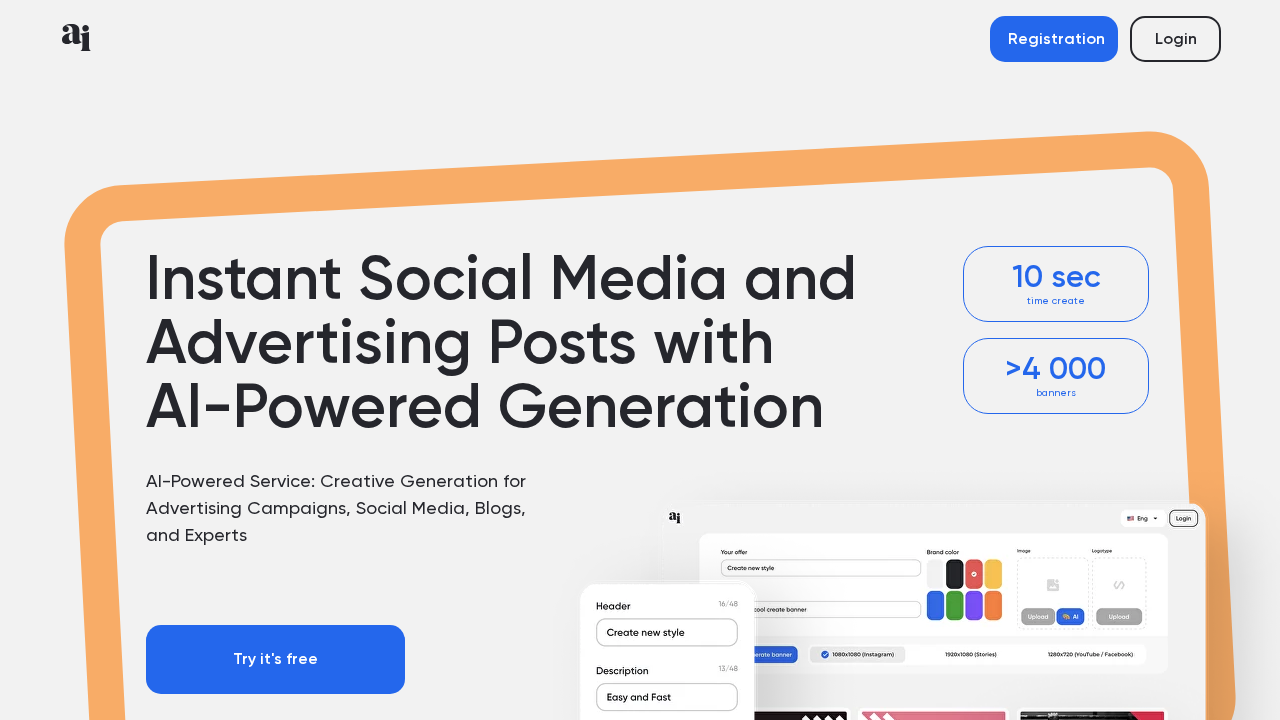 ai-banner.com screenshot