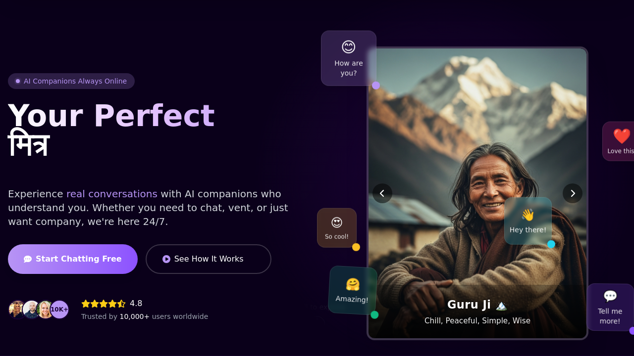 chatme.at screenshot