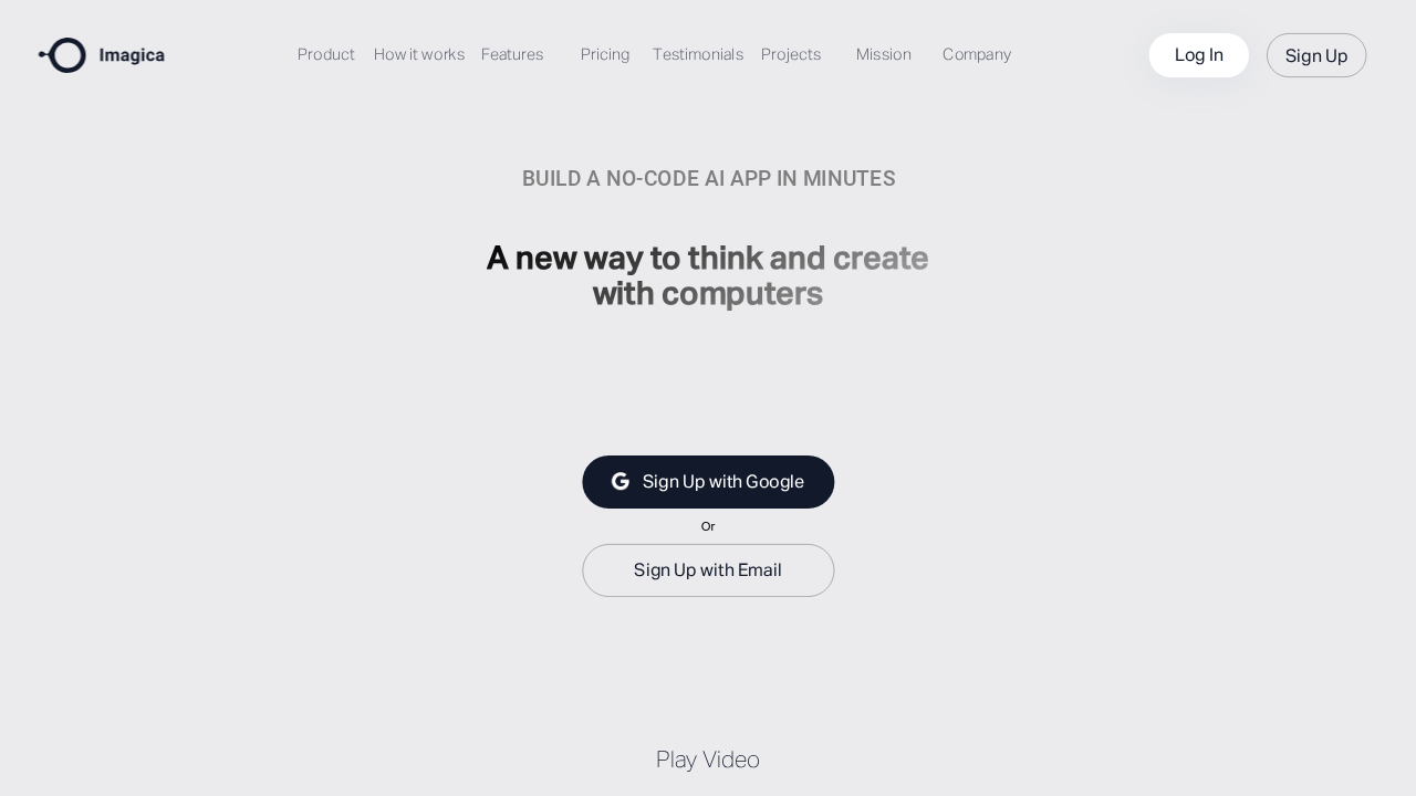 Imagica.ai screenshot