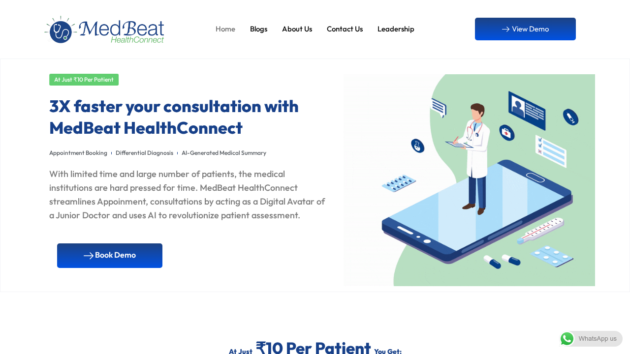 MedBeat HealthConnect screenshot