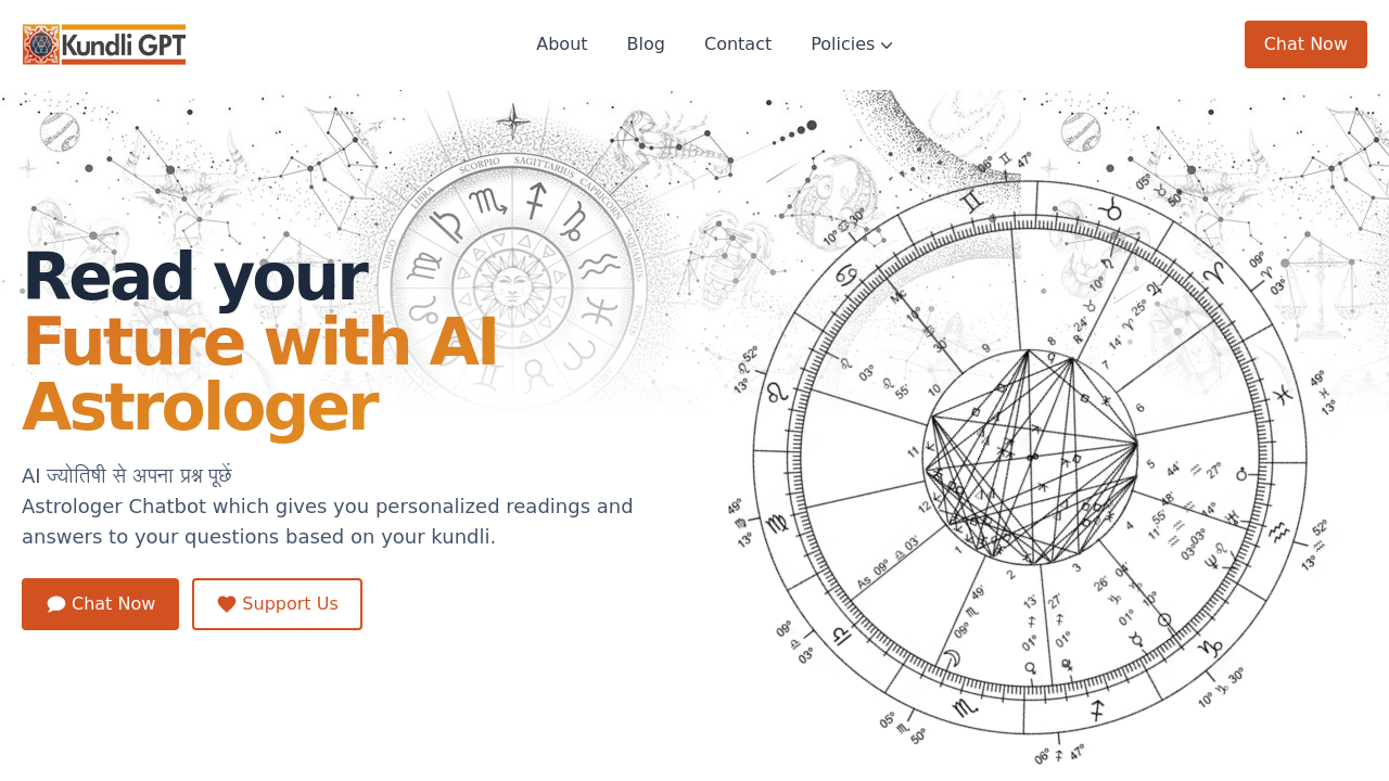 KundliGPT screenshot