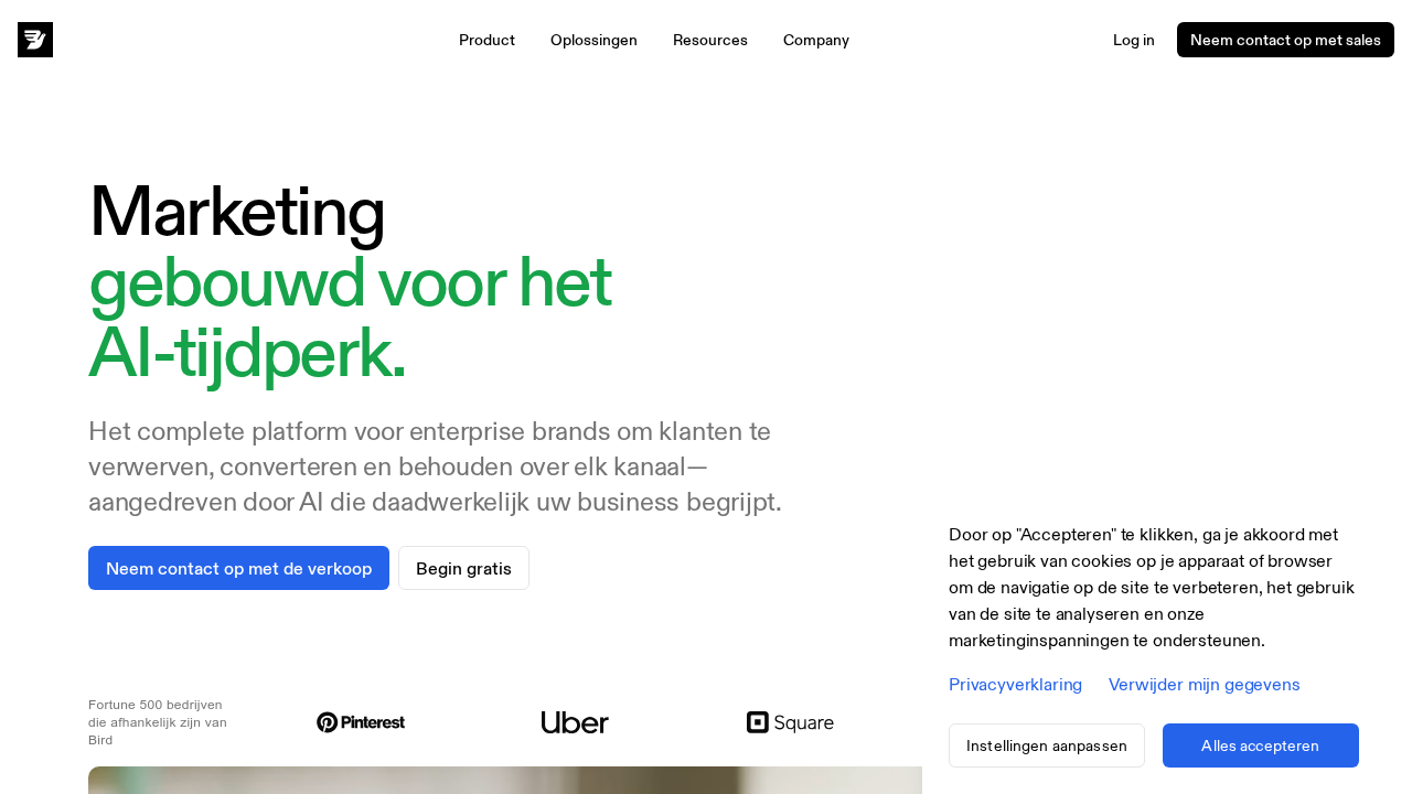 MessageBird screenshot