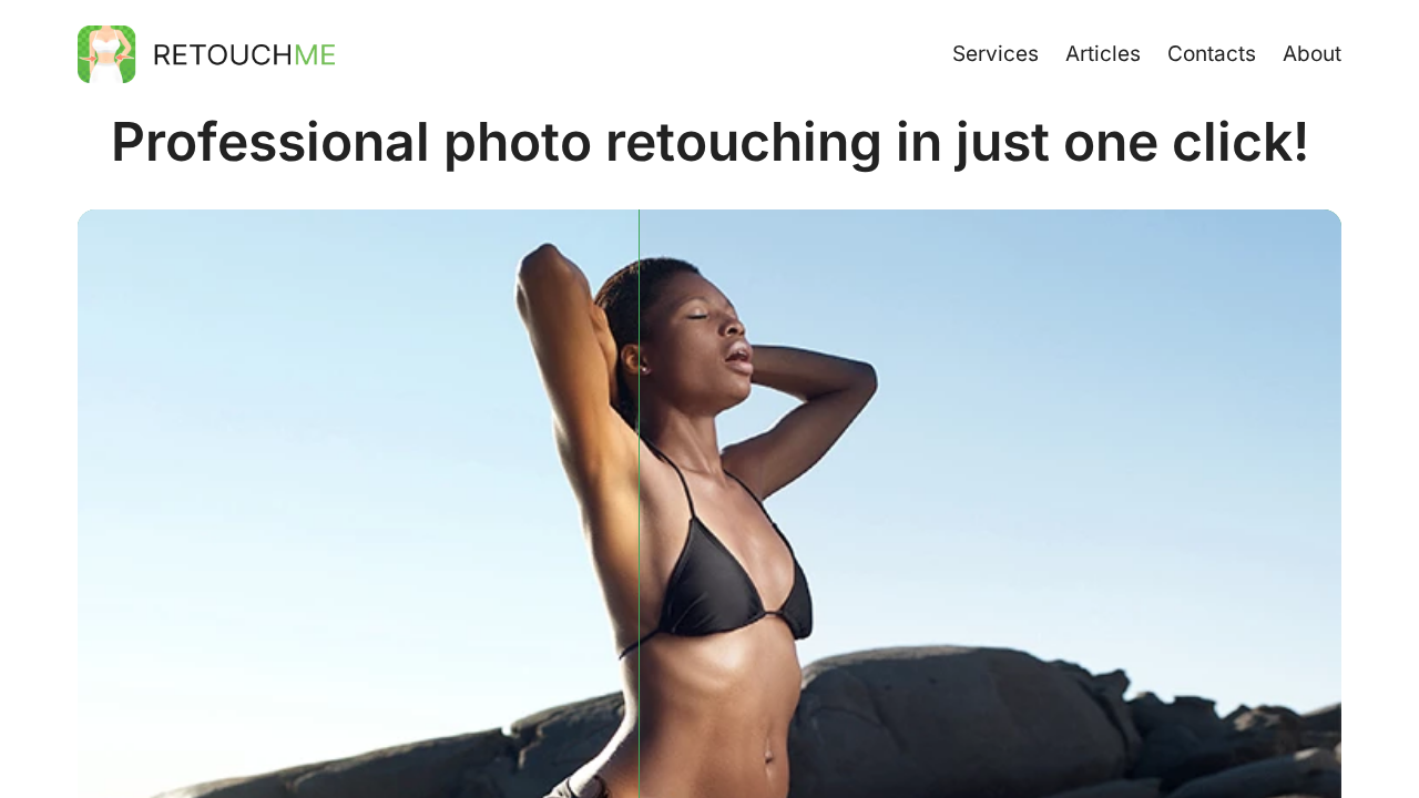 RetouchMe screenshot