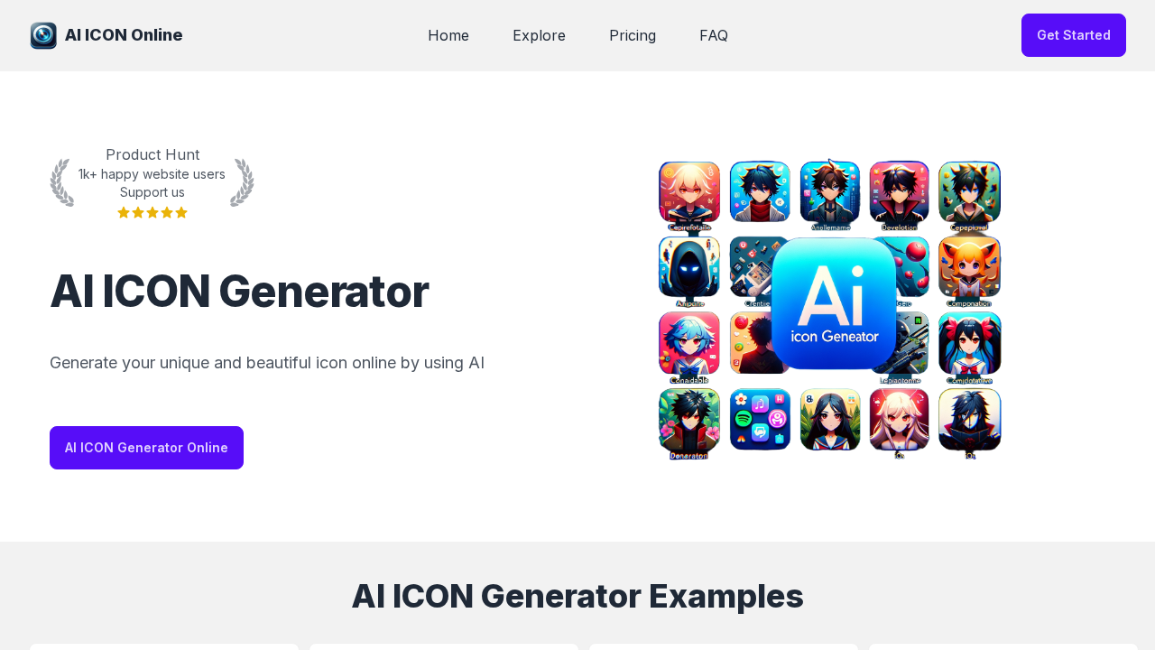 aiicon.pro screenshot