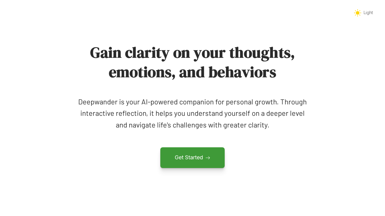 Deepwander screenshot