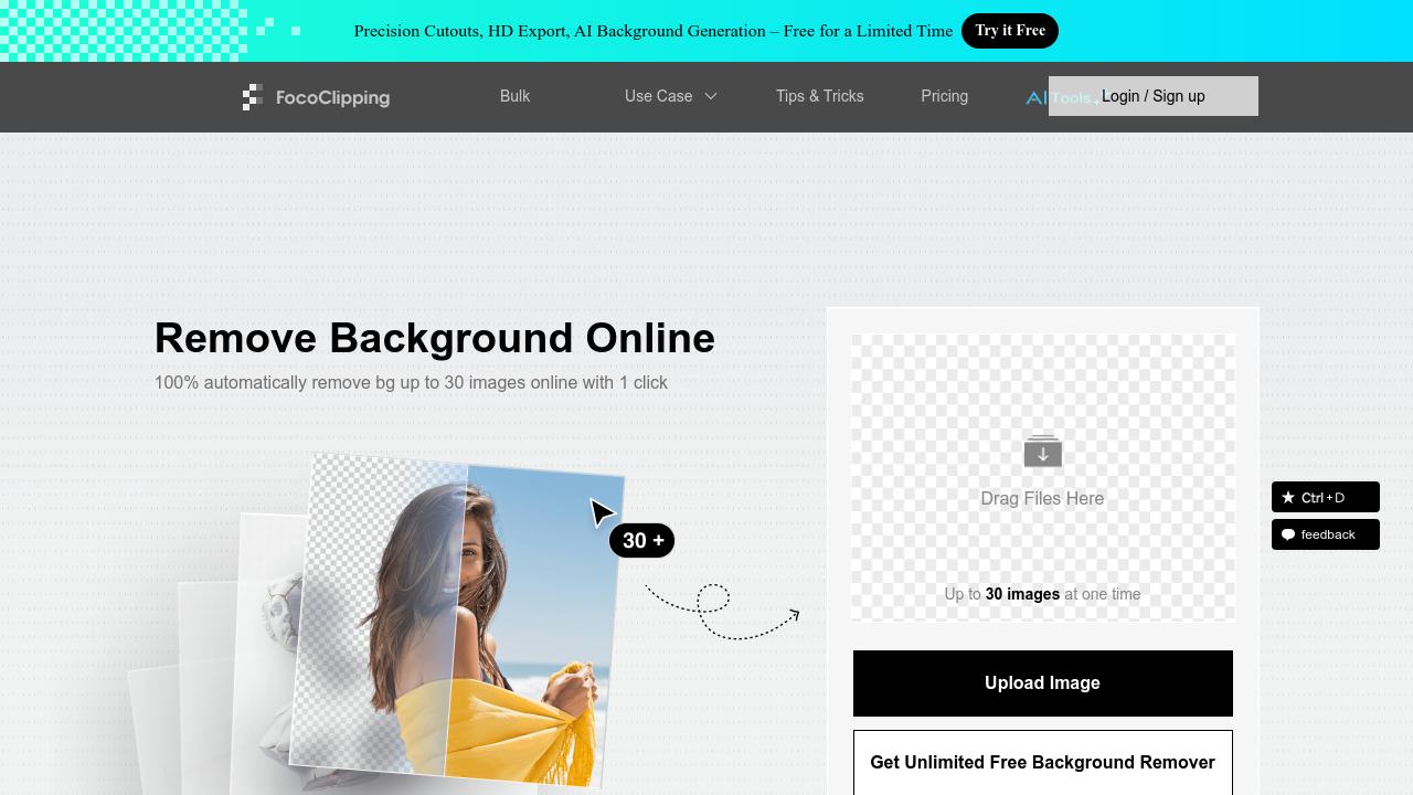 Fococlipping screenshot