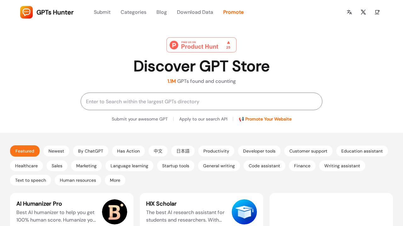 GPTs Hunter screenshot