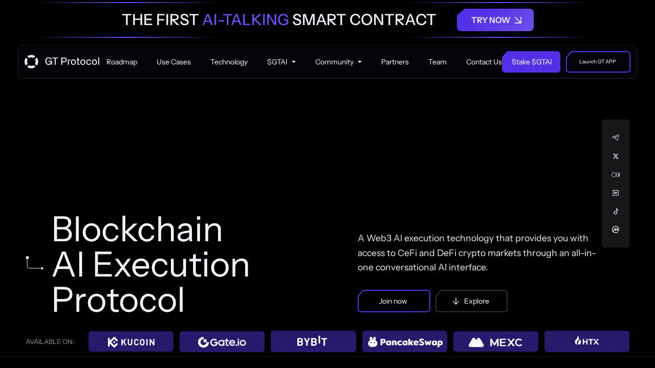 GT Protocol screenshot