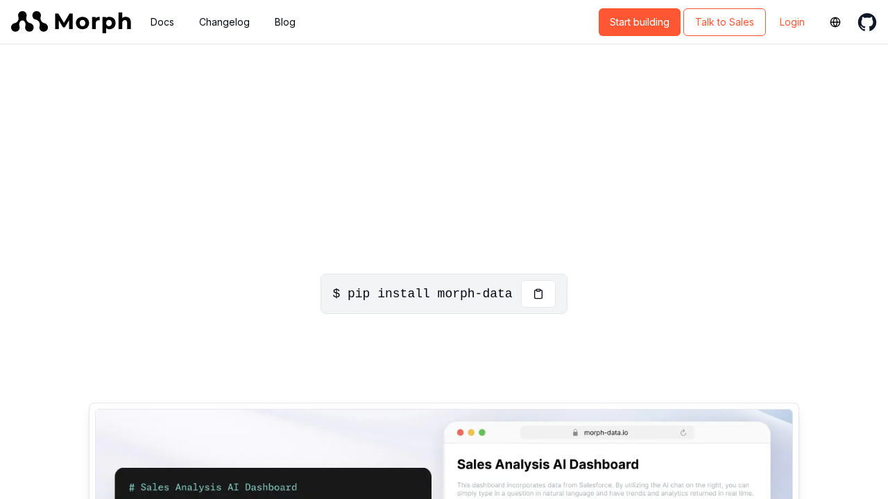 morphdb.io screenshot
