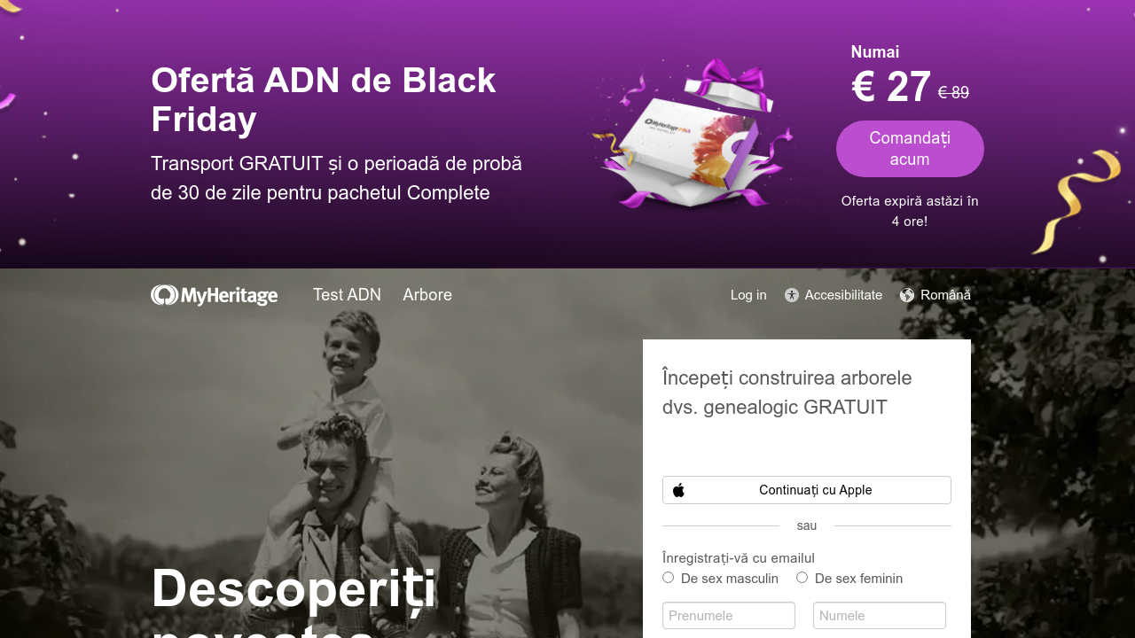 MyHeritage screenshot