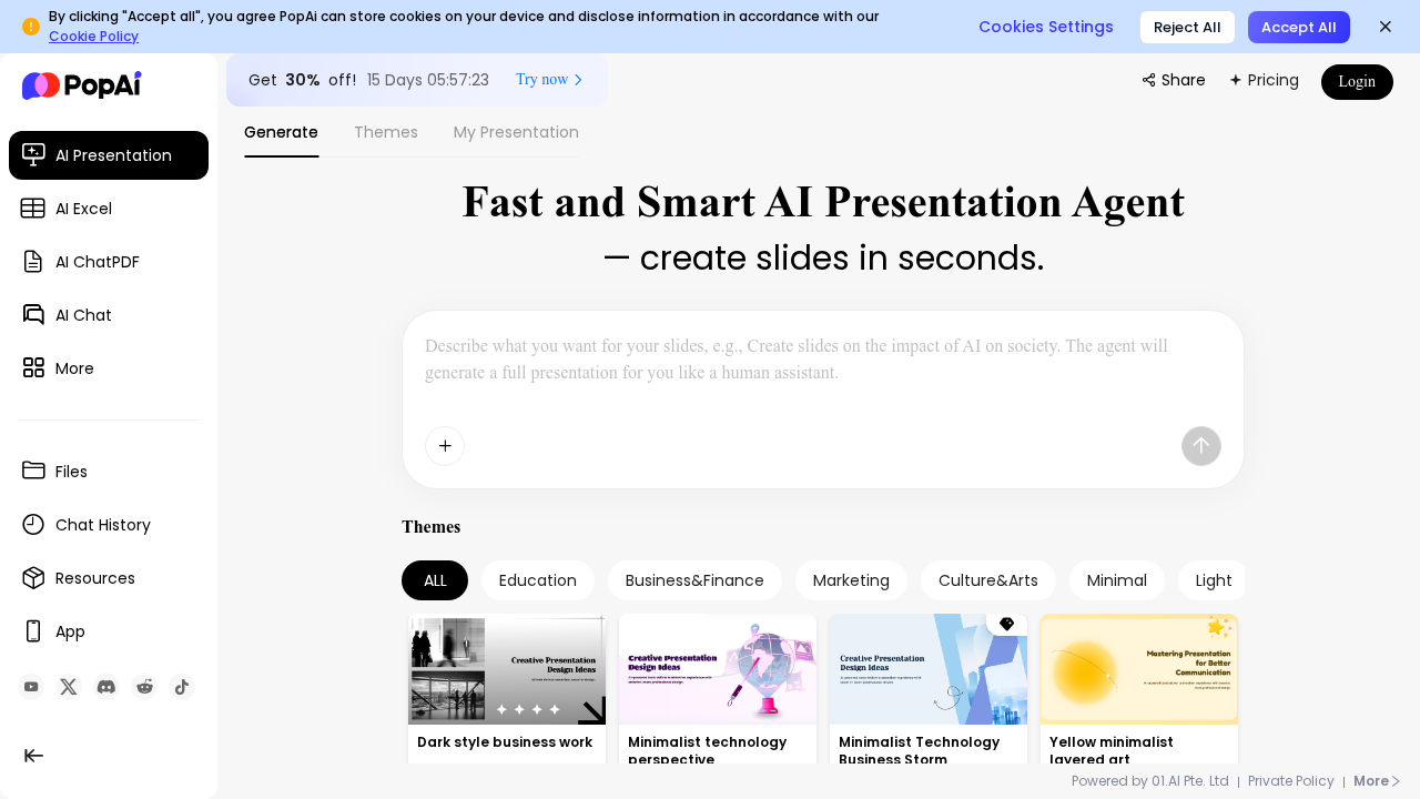 Popai.pro screenshot