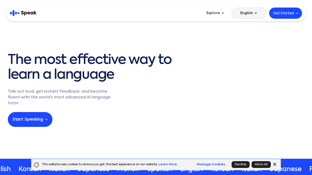 Speak.com screenshot