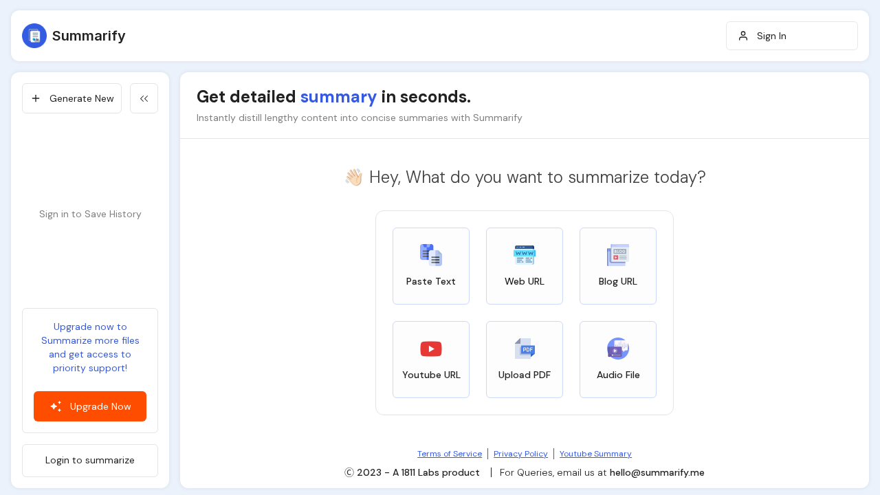Summarify.me screenshot