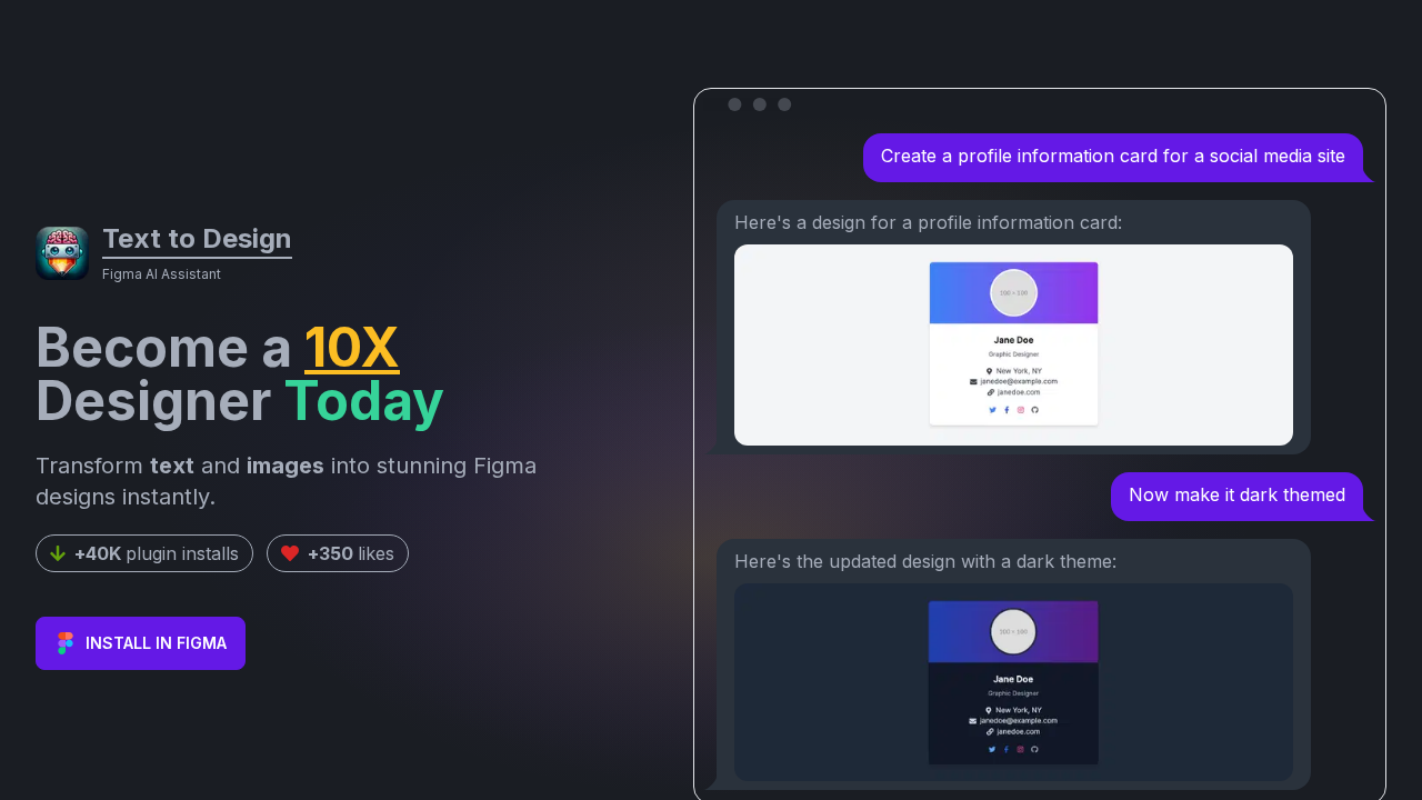 Text to Design screenshot