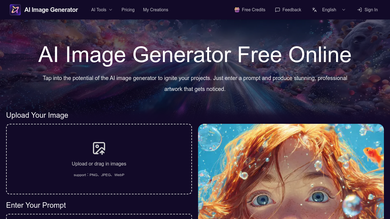 AI Image Generator screenshot